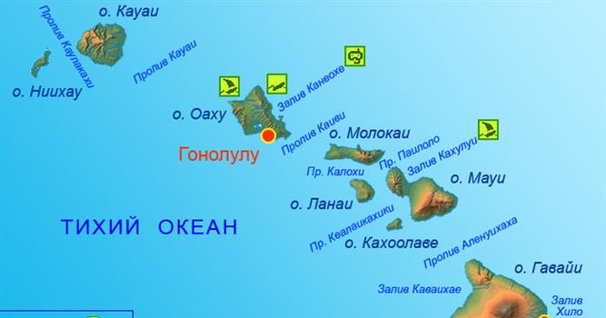 История Вопрос: На каком из Гавайских островов в 1816 году была построена русская крепость?