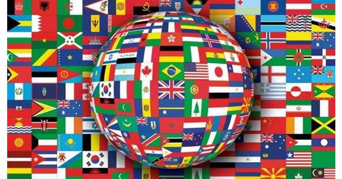 Географія Запитання-цікавинка: Скільки країн святкують 1 січня не тільки Новий рік, а й день своєї незалежності?
