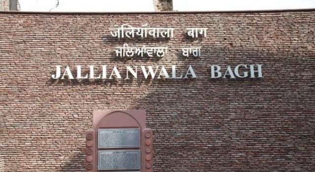 History Trivia Question: When did the Jallianwala Bagh massacre take place?