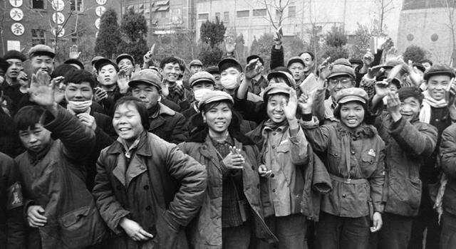 History Trivia Question: What was the name of the militant youth movement in China during the Cultural Revolution?
