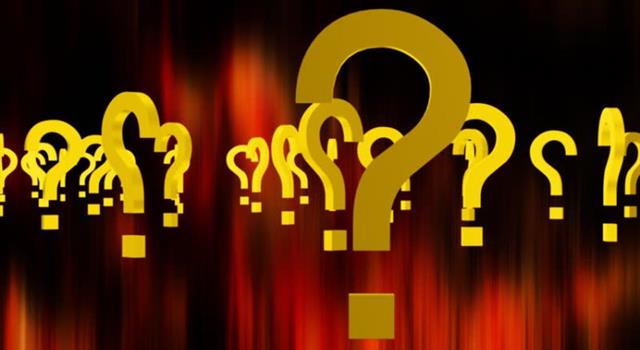 Культура Вопрос: Что такое гасяпон?