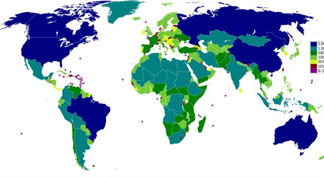 Geografía Pregunta Trivia: ¿Qué país ocupa el 7º lugar mundial por su superficie?