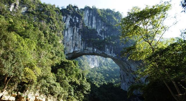Geography Trivia Question: What is the world's largest natural arch?