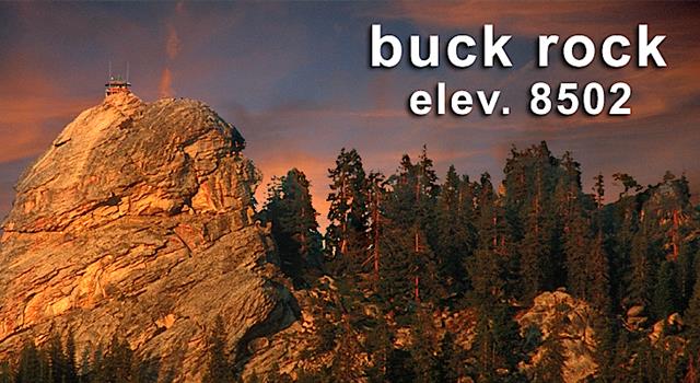 Geography Trivia Question: Where in the US is Buck Rock Lookout?