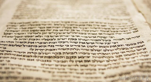 Culture Trivia Question: How many letters are there in the Hebrew alphabet?
