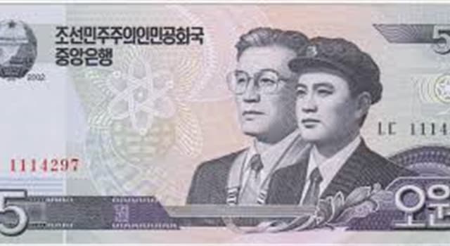 Geografía Pregunta Trivia: Corea del Norte y Corea del Sur usan la misma denominación para su moneda de curso legal. ¿Cuál es dicha denominación?