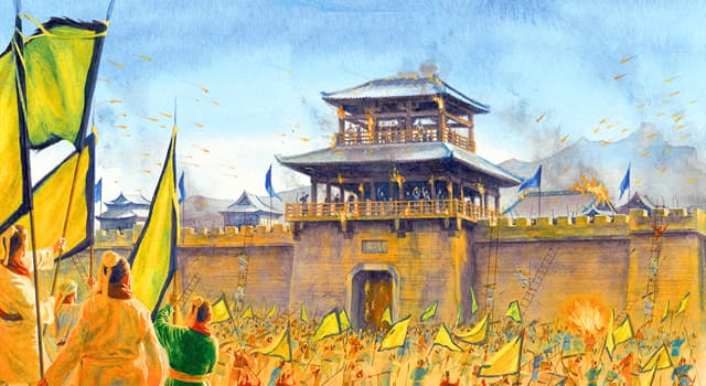 Cultura Pregunta Trivia: ¿Cuál fue la última dinastía que imperó en China?