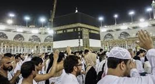 Cultura Pregunta Trivia: ¿En qué fecha se realiza la peregrinación anual de los musulmanes en La Meca?
