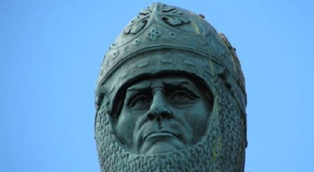 History Trivia Question: Which of the following names was not used by a Scottish King?