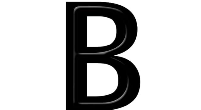 Сiencia Pregunta Trivia: ¿Qué elemento tiene como símbolo químico la letra B?