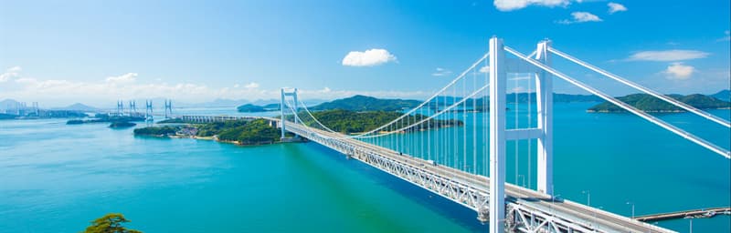 Géographie Question: Dans quel pays trouve-t-on le pont du détroit d'Akashi ?