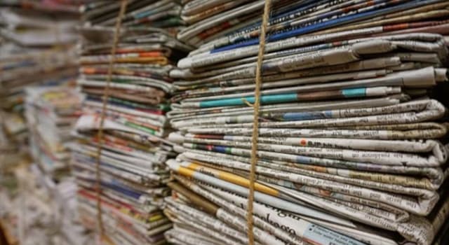 Cultura Pregunta Trivia: ¿Cómo se llama el lugar donde se coleccionan revistas, diarios y publicaciones periódicas?