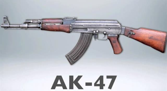 歷史記錄 小問題：AK-47是1946年在哪個國家研發的?