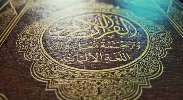 Cultuur Trivia Vraag: Hoeveel namen van God zijn er in de Islam?