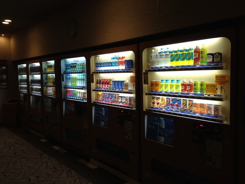 History Trivia Question: What did the first vending machines in the US dispense?