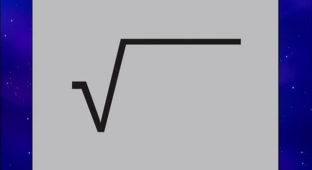 과학 상식 퀴즈: 제곱근을 나타내는 기호의 이름은?