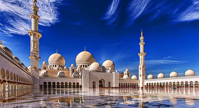 Cultura Domande: Qual è il testo religioso centrale dell'Islam?