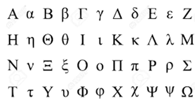 Cultura Pregunta Trivia: ¿Cuál es la letra que sigue a Epsilon en el alfabeto griego?