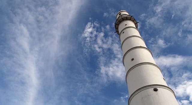 History Trivia Question: In which Nepal city was Dharahara Tower located?