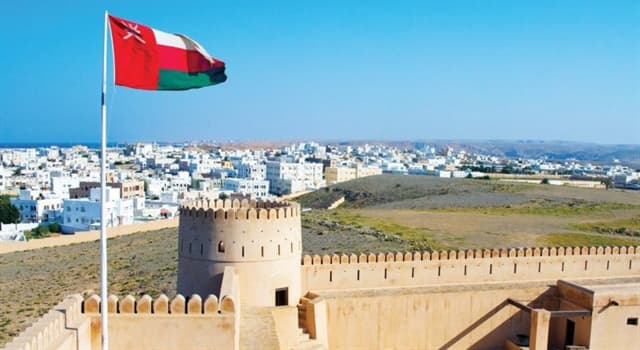 Société Question: Quel est le type de gouvernement d'Oman ?