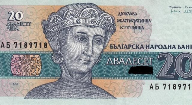 Société Question: Quelle est la monnaie officielle de la Bulgarie ?