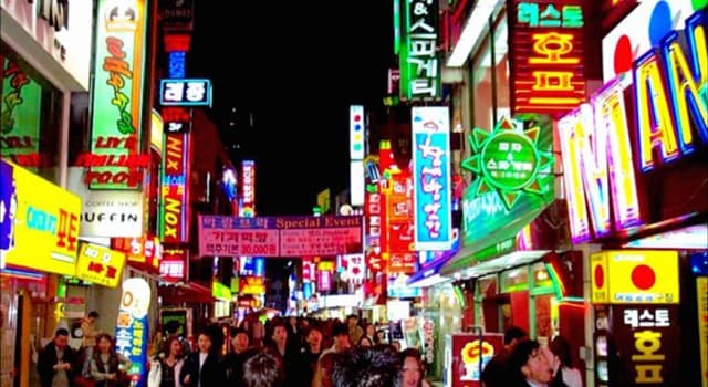 Geography Trivia Question: In Seoul, Korea, what is Itaewon-dong?