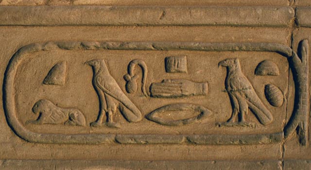 History Trivia Question: What is the name of the contour around the ancient Egyptian hieroglyphs depicted in the photo?