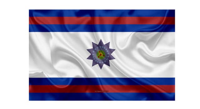 Geografía Pregunta Trivia: ¿A qué departamento de Uruguay le corresponde la bandera mostrada en la imagen?