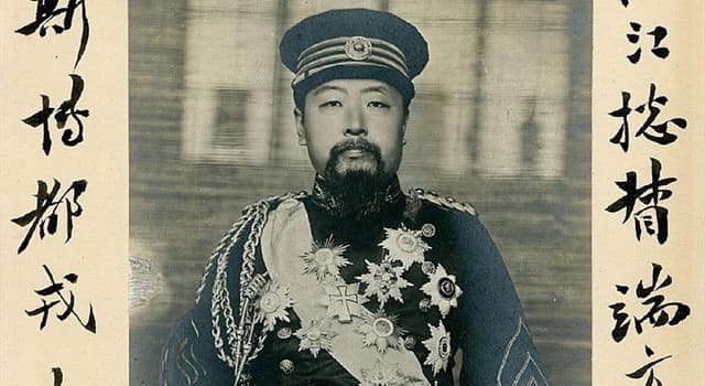 History Trivia Question: Duanfang, a Manchu politician who lived in the late Qing dynasty, was a collector of what?
