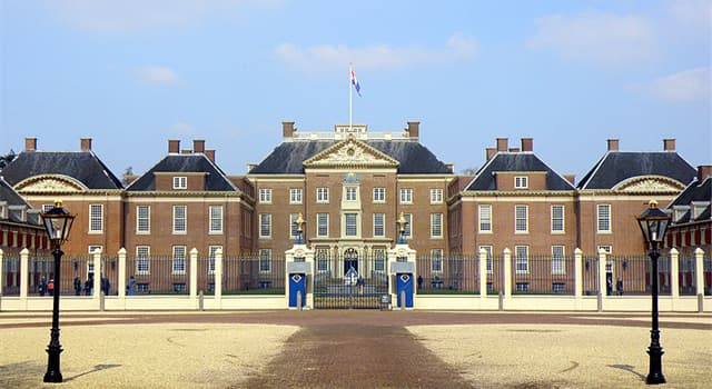 Cultuur Trivia Vraag: Hoe heet dit gebouw?