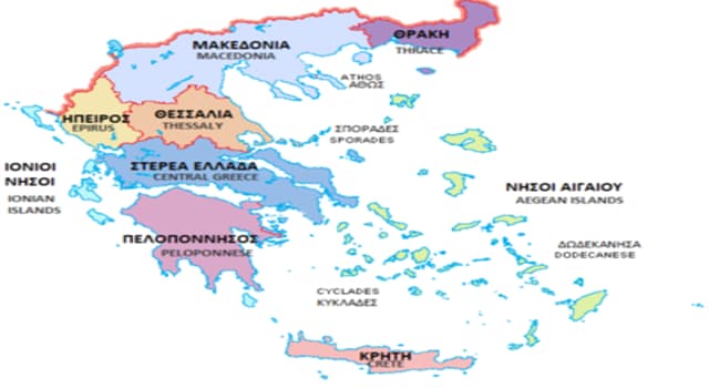 Geography Trivia Question: In which geographic region of Greece is Olympia located?