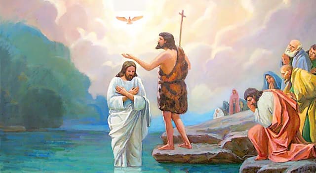 문화 상식 퀴즈: 나사렛 예수가 세례자 요한에게 세례를 받은 장소는 어디일까요?