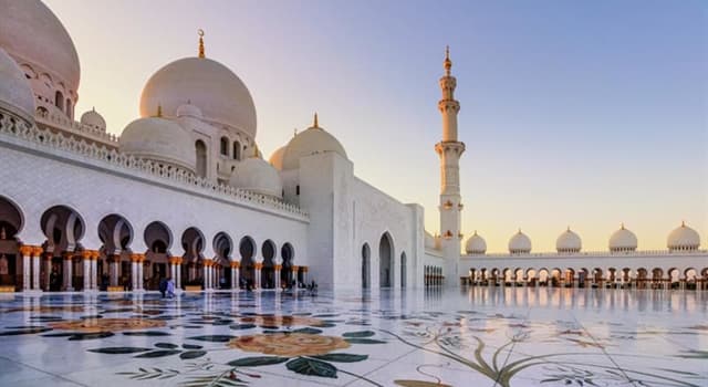 Geography Trivia Question: What is the capital of the United Arab Emirates?