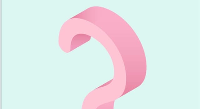 Сiencia Pregunta Trivia: ¿Qué significa el término "Lingua"?
