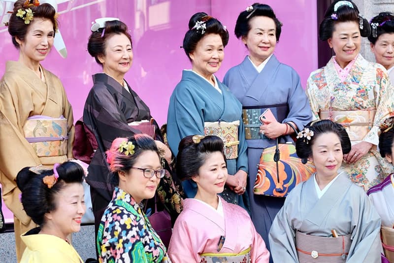 Culture Question: Quel est le nom de cette tenue traditionnelle japonaise ?