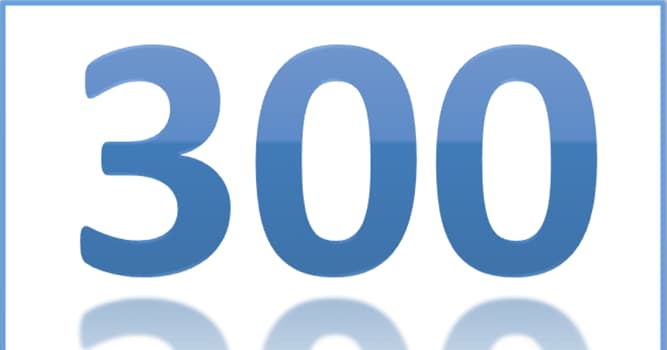 Society Trivia Question: What is the 300 Club?