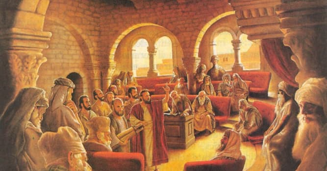 History Trivia Question: In the ancient Land of Israel, what was the supreme council and tribunal?