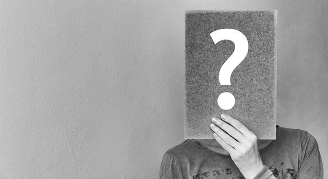 Общество Вопрос: Что такое нахзац?