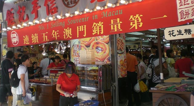 Cultura Pregunta Trivia: ¿Qué idioma es cooficial en la ciudad de Macao, China?