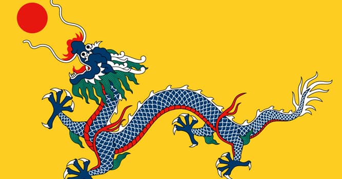 History Trivia Question: What was the last imperial dynasty that ruled China?