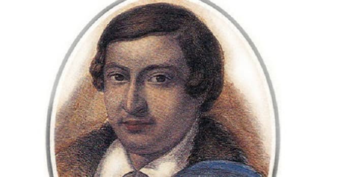 Historia Pregunta Trivia: ¿Quién fue Ignacio Rodríguez Galván?