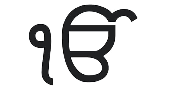 Culture Trivia Question: What is the meaning of Ik Onkar (Sikh religious symbol)?