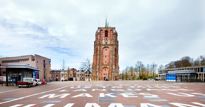 Aardrijkskunde Trivia Vraag: In welke provincie ligt Leeuwarden?