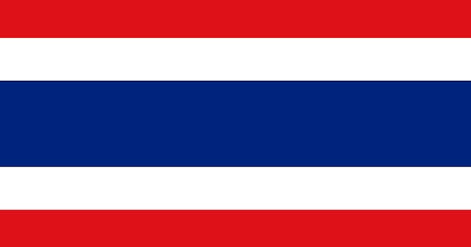 География Вопрос: Где расположен Таиланд?