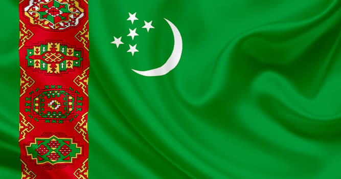 География Вопрос: Где расположен Туркменистан?