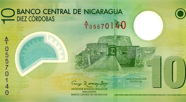 Общество Вопрос: Как называется денежная единица Никарагуа?
