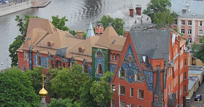 Культура Вопрос: Как называют этот дом, находящийся в Москве на Пречистенской набережной?