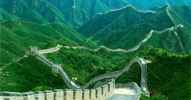 Coğrafya Trivia Sorusu: Eğer Büyük Duvar'ın antik taşlarında yürüyorsam, neredeyim?