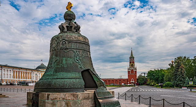 Geography Trivia Question: The Tsar Bell can be seen in which city?