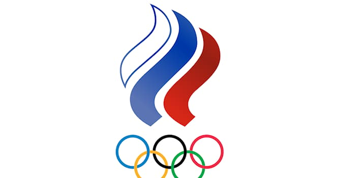Спорт Вопрос: В каком году был создан Российский Олимпийский Комитет?